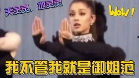 本周最新吃瓜娱乐圈,本周热点事件大盘点